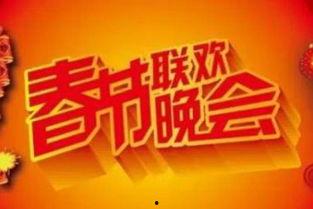 众心社区最新爆料消息,最新热点事件深度解析